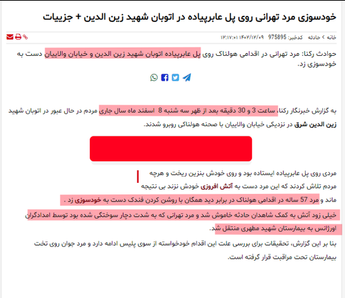 GHbF gZWAAEQRFe.png