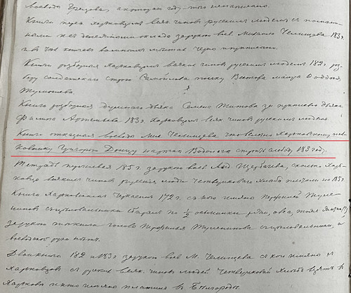 474474577 10238252755436801 1771674750148852735 n.jpg
