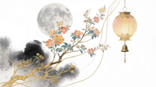 20251225215013 1766670613840 3b21180c875308606c3e862d9dc4395c.png