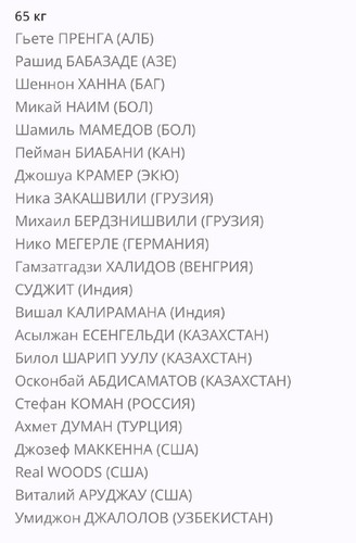 Lf6xASN9fN6v1UK6x5NtnZdRgYsDCC3AwRDQ1oV7b8JYJE6G7 O rwgj1tlhbjhYBKalC p0JDl8 y2AopuwFeWa4HfFwkLUo4mn.jpg