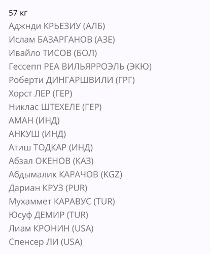 TvVm0tf 0Nox8X7WRWqXONVrxgqlas368Upc5OM4r9UX5iVxA2NP6ZldeORJHOjXAyMECyTSi9fMo XjNzZmaOR sZKaA fU8g5s.jpg