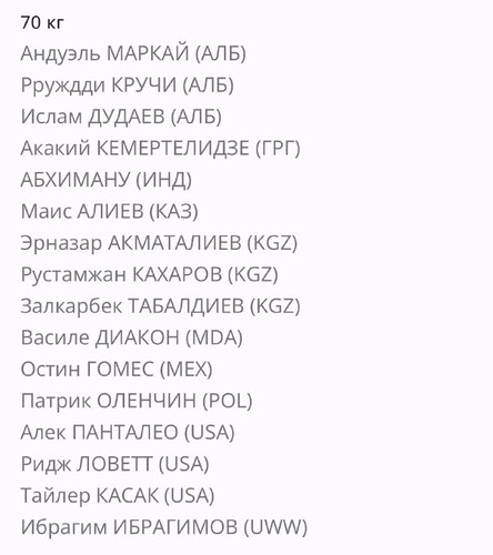 tnvSV9HH4OHmCopqy1sI4 puhtlA24 D0JVyGgGCGr8CfuaGENBlvsv0GUNGSqT9YdIBVN0uHbqMs Z8ZQHtPSa5ACzX2Yc4ip1r.jpg