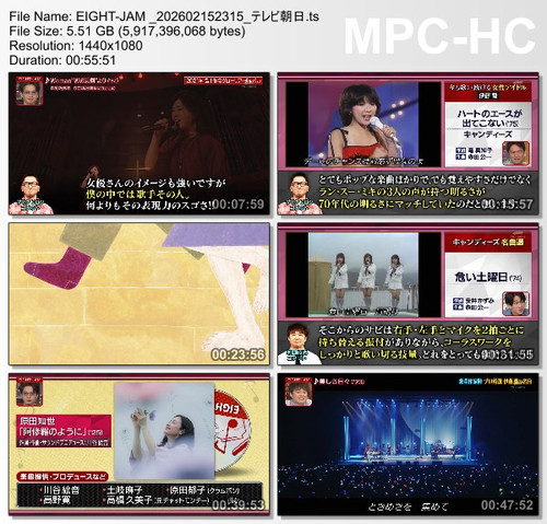 EIGHT JAM 202602152315 テレビ朝日.ts thumbs [2026.02.17 10.39.05].jpg