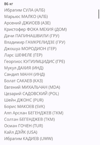 gtFihmp8H8hLXMpCailcZFE1rpQl KDdRbeT7ZBAXyl2lwnY7hQIM9TzSqOcFMj6xU1nxHp88YaeebJYFe8dezgxgWoYmPCs5Ttv.jpg