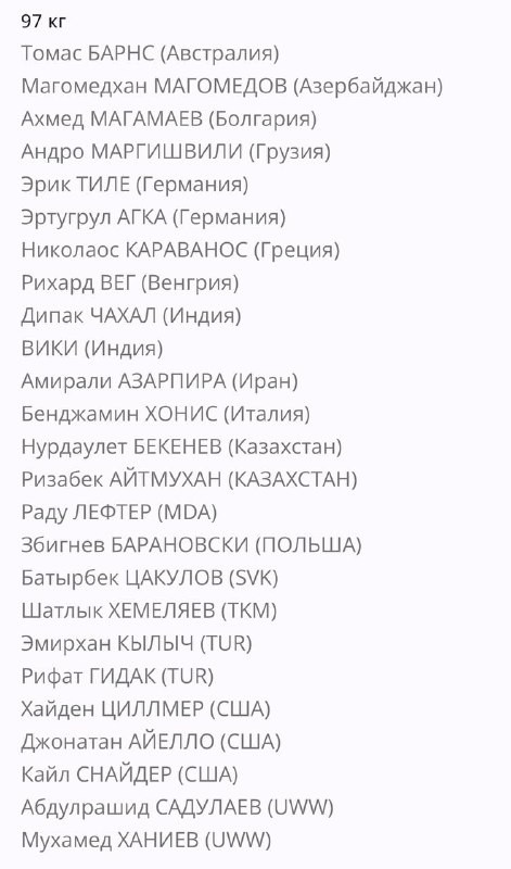 krDPaOIF1BB4ew4RSgxLUiJLWFDcH1 ulK4mDnVEvwXGTIln7YEG2dBS0 iuNOcrDu6yYtkHUpUobq RFZcHpDTmm9FBVkktj2cR.jpg