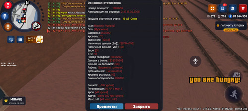 1000010045.jpg