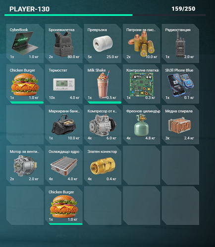 FiveM GTAProcess FxFB7Eme0v.png