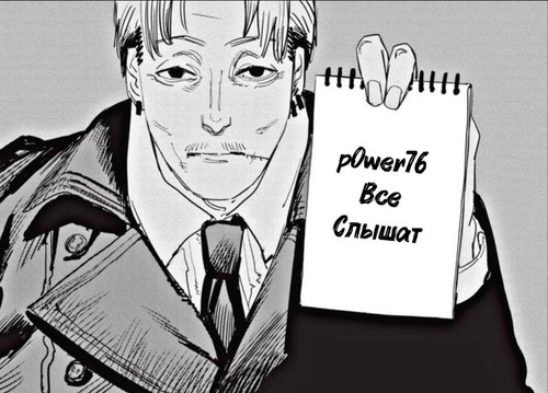 photo 2026 02 16 21 50 26.jpg