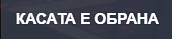 FiveM GTAProcess ac3OUm9nDh.png