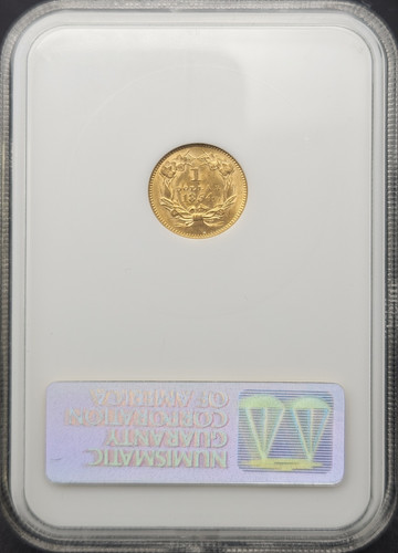 1854 $1 N62 REV.jpg