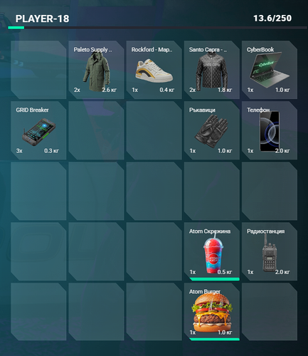 FiveM GTAProcess x5JPllj3On.png