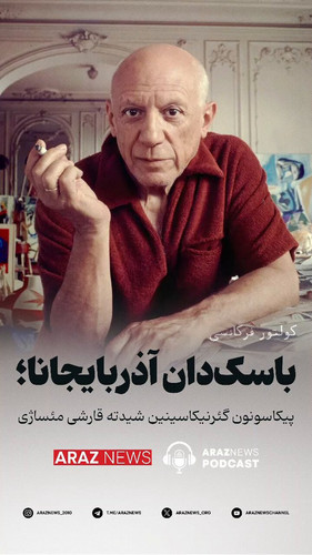 Ox gMxJenKqjOKCj.jpg