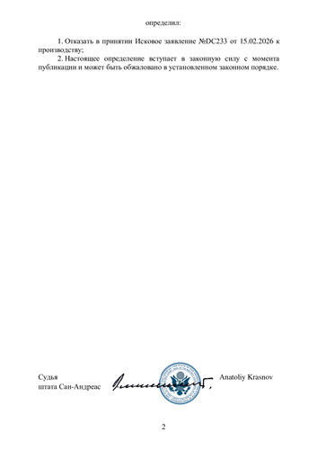 b5f106b5898b512db1ea3fad8a9d7951 1.jpg