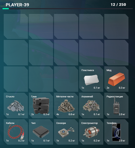 FiveM GTAProcess nRvga4QLQ2.png