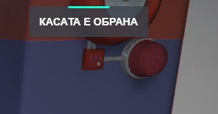 FiveM GTAProcess EKuUaoa3xA.png
