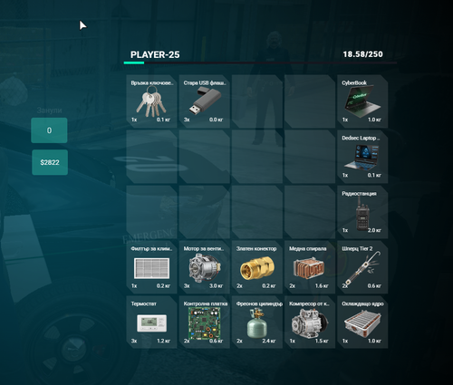 FiveM GTAProcess MkRcmKzqxU.png