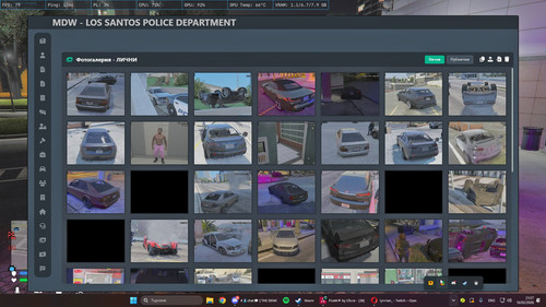 FiveM GTAProcess Aobj6AGLh5.jpg