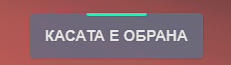 FiveM GTAProcess VIHbn1bKzN.png