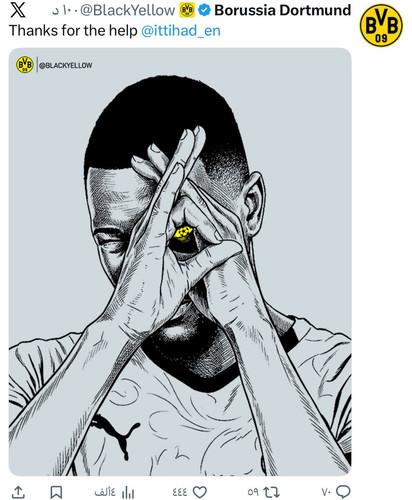 HBTah6gWoAAYbdG.jpg