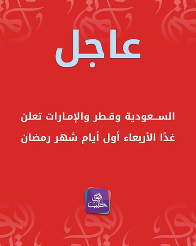 638058536 1336731578478731 5412227093396031974 n.jpg?stp=dst jpg s640x640 tt6& nc cat=111&ccb=1 7& n.jpg