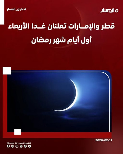 638152588 938256159159183 603255508868156798 n.jpg?stp=dst jpg s640x640 tt6& nc cat=105&ccb=1 7& nc .jpg