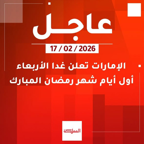 634794413 1380306887474195 6844690308917538244 n.jpg?stp=dst jpg s590x590 tt6& nc cat=104&ccb=1 7& n.jpg