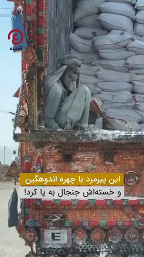 DgZe2i 2nFE2 3Sc.jpg