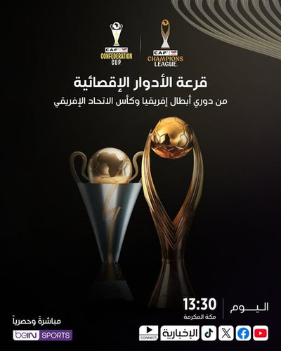 633657825 1359109386244387 5728198943627915147 n.jpg?stp=dst jpg s640x640 tt6& nc cat=106&ccb=1 7& n.jpg