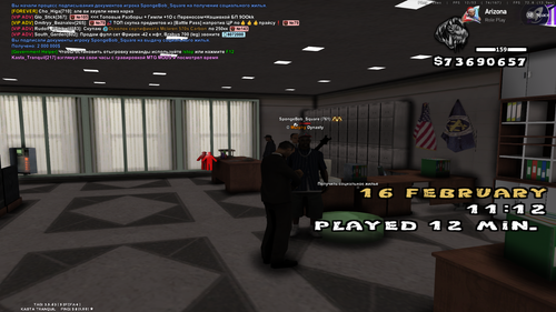 2026 02 16 14 07 55.png