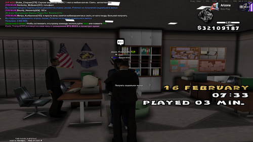 2026 02 16 10 28 58.png