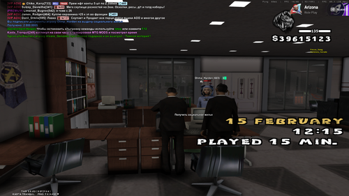 2026 02 15 15 11 27.png