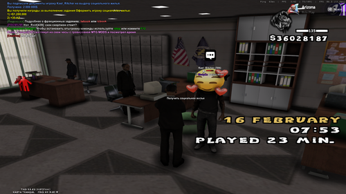 2026 02 16 10 49 24.png