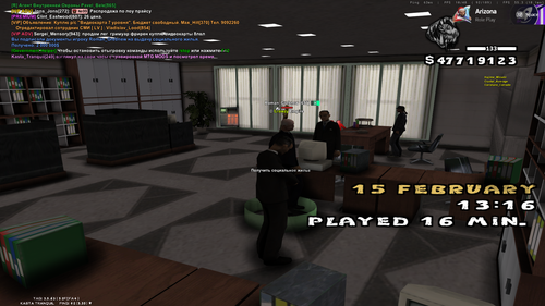 2026 02 15 16 12 14.png