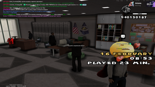 2026 02 16 11 48 55.png