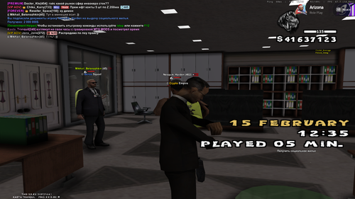 2026 02 15 15 31 27.png