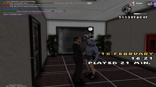 2026 02 16 19 17 40.png