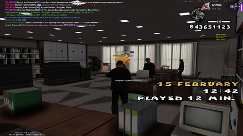 2026 02 15 15 38 45.png