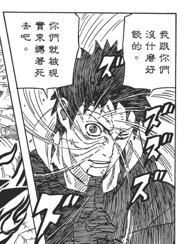 Screenshot 20260217 235738.jpg