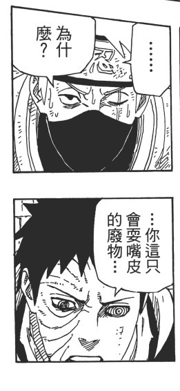 Screenshot 20260218 000318 edit 8631958742235545.jpg