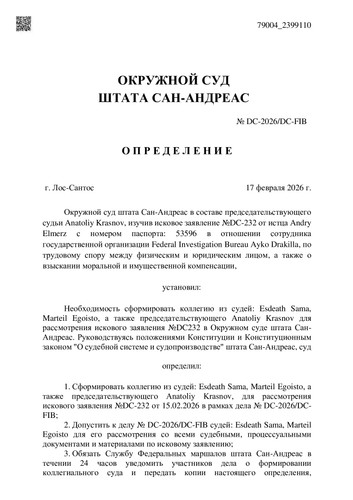 7a2b42994f5a26ff68b546cbf954439c 0.jpg