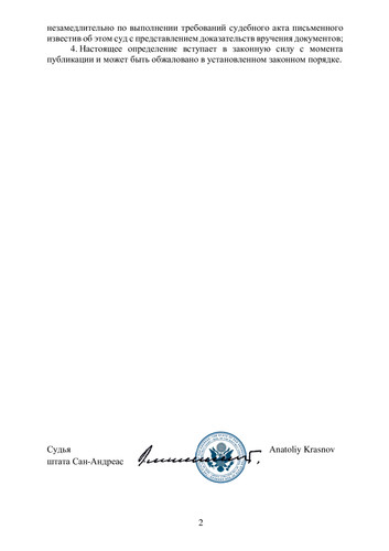 7a2b42994f5a26ff68b546cbf954439c 1.jpg