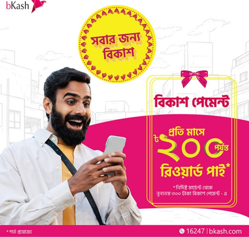 photo 2026 01 06 09 35 59.jpg