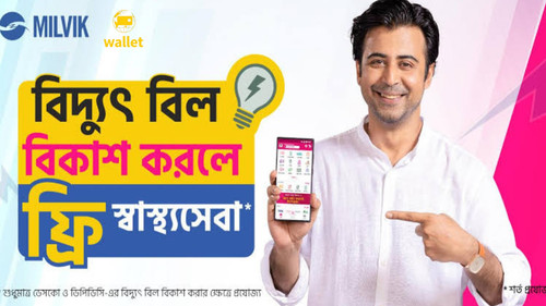 photo 2025 08 30 12 25 35.jpg