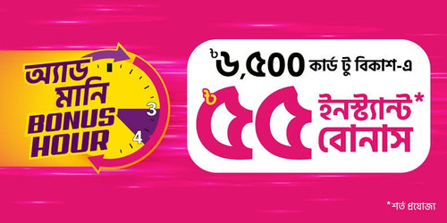 photo 2025 09 05 15 22 37.jpg