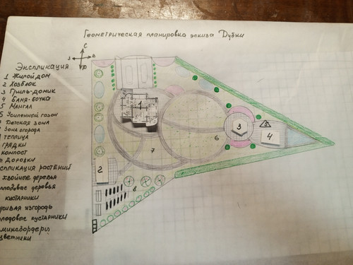 IMG 20260216 181737 690.jpg