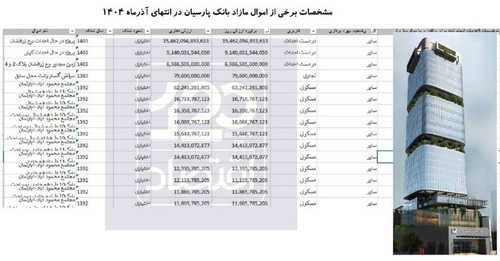 NUwvvlQAI2cNR6xfraFZ UAqCvMjeQeSCBNgPKZehLFA7F6CqMKZdoc656v3iYnuNxr5MzWmHL9BLjd 5IlK U2BpnBHbHNyfddr.jpg