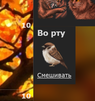 Screenshot 922.png