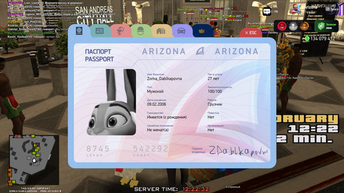 12.22.33.468.jpg