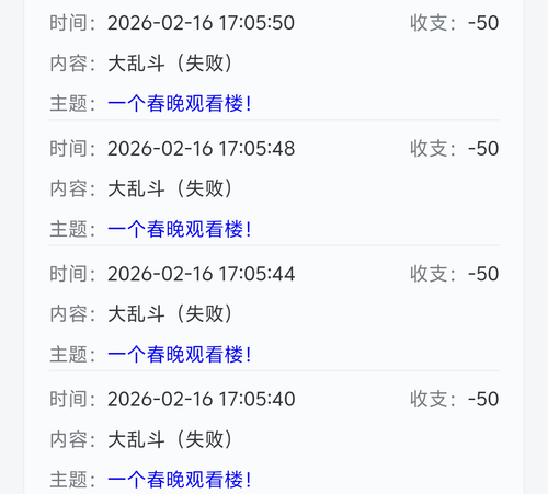 1000177914.png