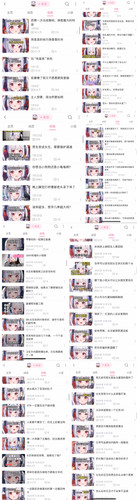 PureCollage.jpg